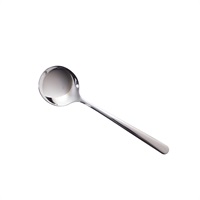 Click for a bigger picture.GenWare Messina Soup Spoon 18/10 (Dozen)